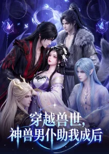天行九歌
